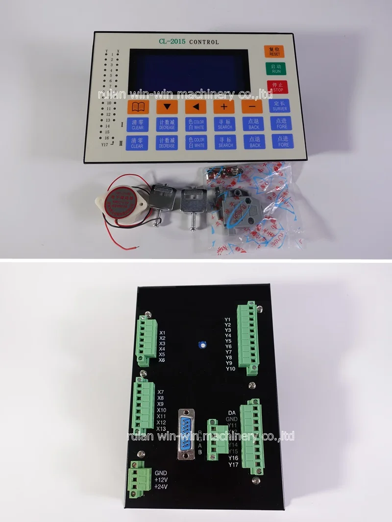 CL-2015 postion controller (1)