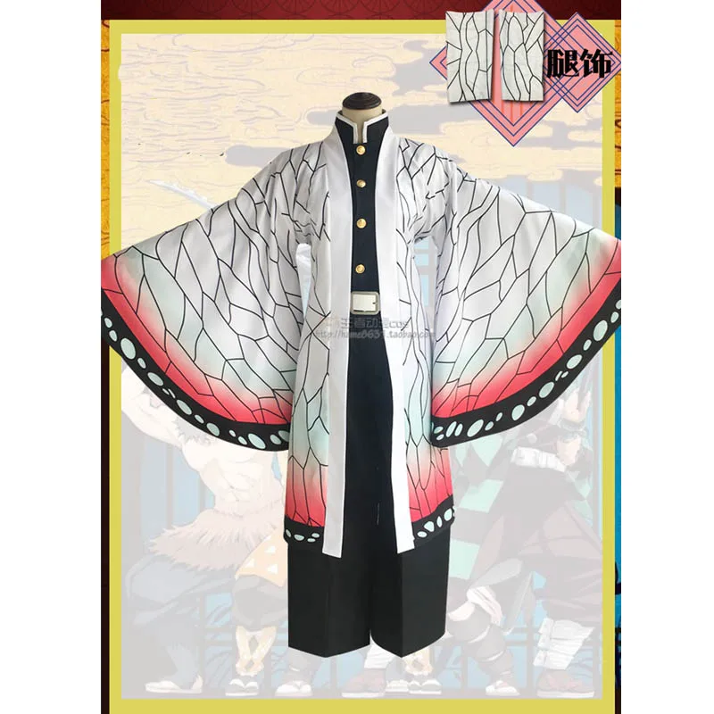 Косплей костюмы Cosroad Nezuko Tanjirou Kamado убийца демонов кимоно Kimetsu no Yaiba Tomioka Giyuu Agatsuma