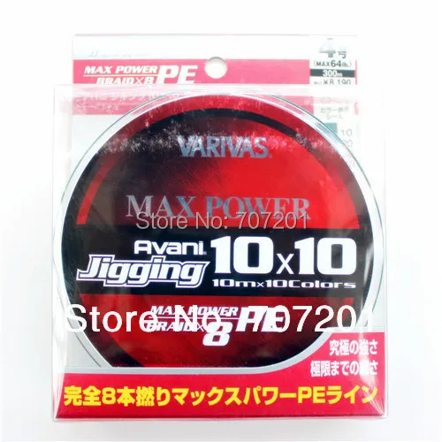 VARIVAS Avani Jigging 10x10 Max Power PE X8 300m 2 33lb Braid Line Fishing for sale online 