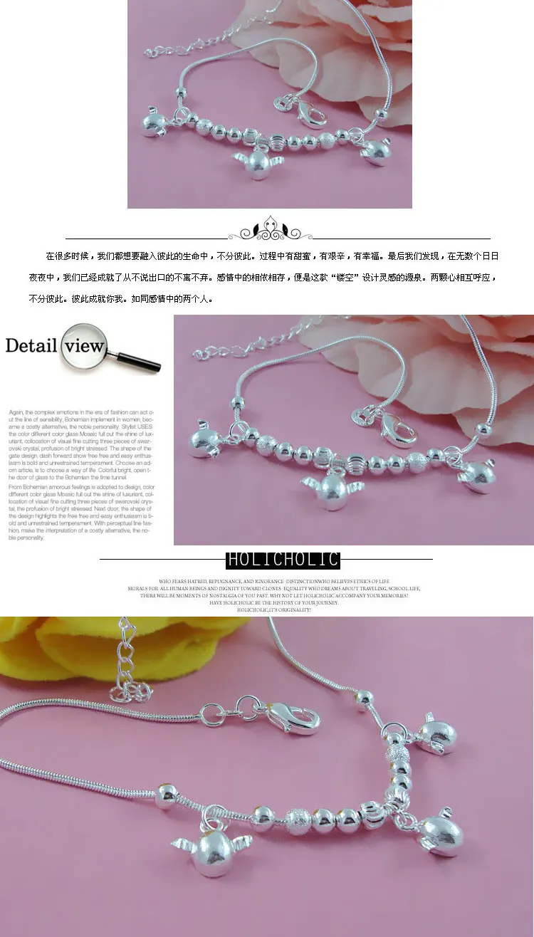 Леди 925 серебряные цепочки установленной пробы, прекрасный ангел кулон дизайн круглые бисерные браслеты, летняя женская поп бижутерия для ног серебра, лучший подарок