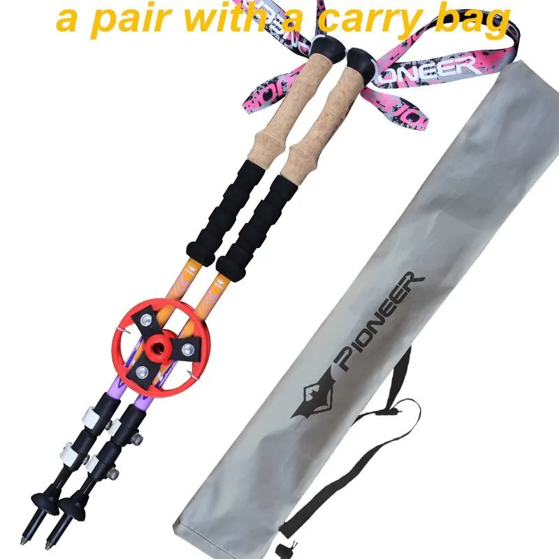 tp1027 purple yellow pair  Nordic walking sticks hiking sticks alpenstock walking cane Trekking poles mountain climbing sticks