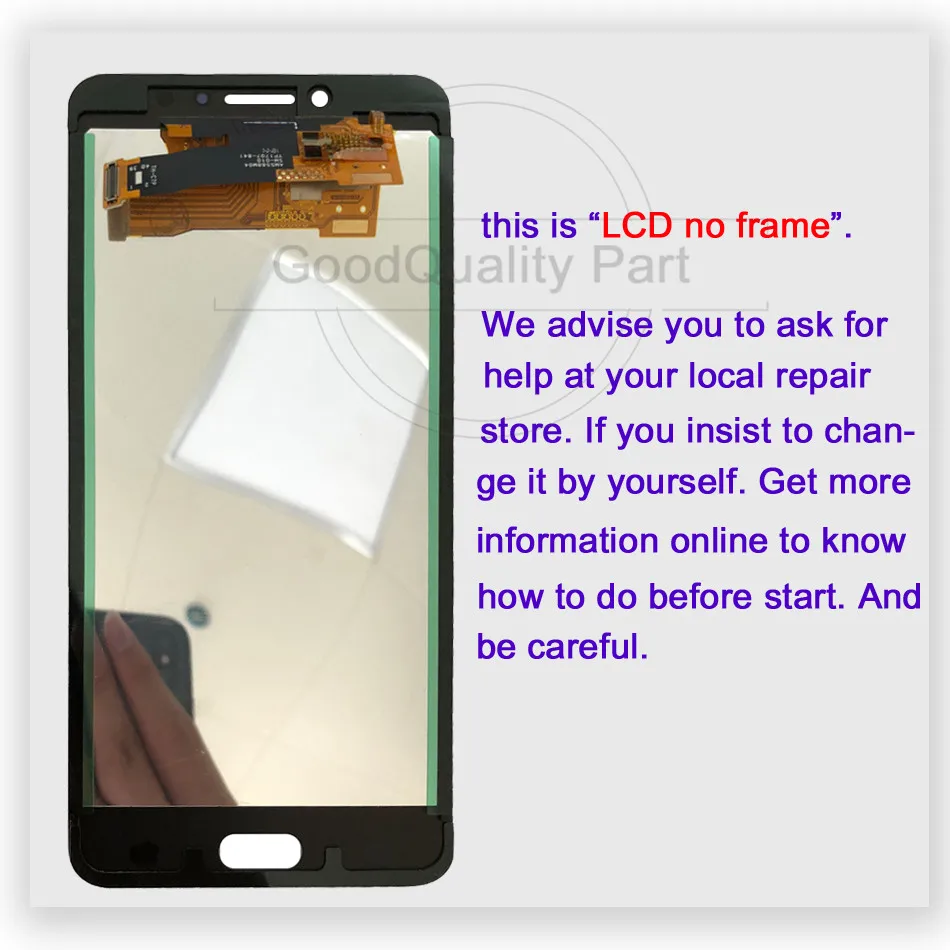 no frame