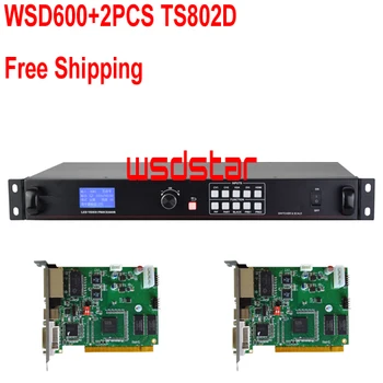 

WsdStar WSD600+2PCS TS802D HDMI/DVI/VGA/CVBS input 1920*1200 pixel Support PIP & POP LED screen video processor Free Shipping