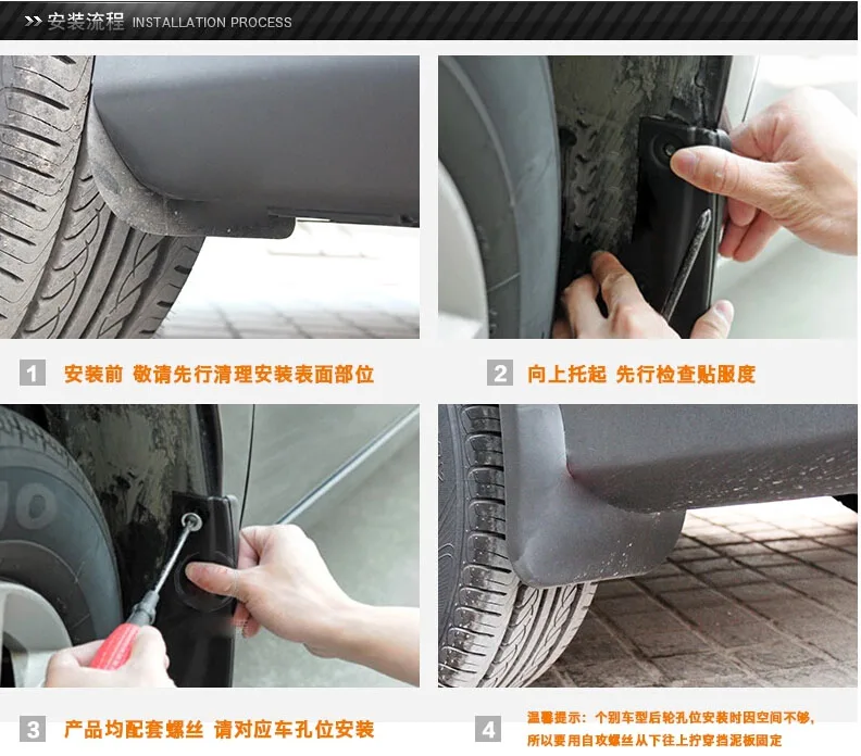 Для Ford Focus 2 MK2 хэтчбек седан 2005-2011 спереди и сзади Брызговик Брызговики 2006 2007 2008 2009 2010