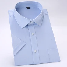 Лето, мужская рубашка хорошего качества с коротким рукавом, простая в уходе, обычная саржа/однотонная, деловая рубашка с передним карманом