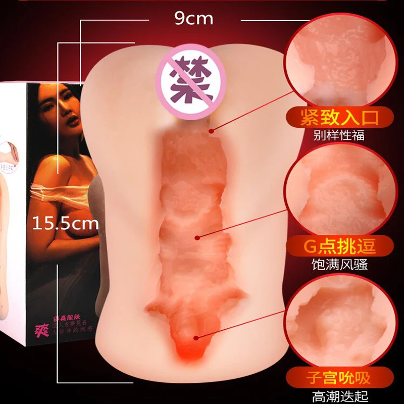 QQ截图20190613184801