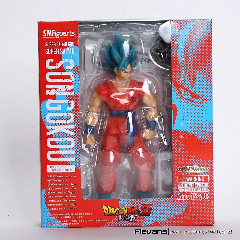 SHFiguarts Dragon Ball Z Resurrection F Son Gokou PVC Action Figure