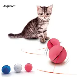 Электронный Кот игрушка собака светодиодный лазерный красный свет катящийся шар идеальная игрушка держать вашего питомца занято Кошка