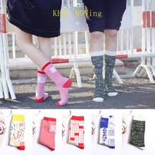 Забавные женские носки Харадзюку, носки с математическим узором, хлопковые уличные женские носки унисекс, повседневные спортивные носки для девочек