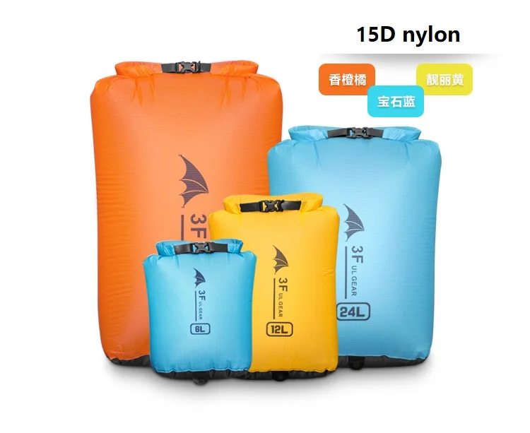 Легкая водонепроницаемая сумка, водонепроницаемая сумка для плавания, Сумка для кемпинга, каноэ, каяк, рафтинг, плавающий, 3f, ul, снаряжение