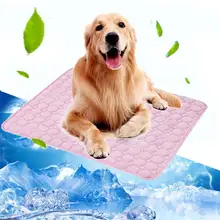 Summer Pet Cooling Mats For Cats Dog Self Cooling Mat Pad Portable Dog Bed Mats Camping Yoga Sleeping Pet Accessories yoga for cats