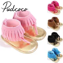 Helen115 милые летние сандалии для девочек обувь принцессы на мягкой подошве для малышей Размеры от 0 до 18 месяцев