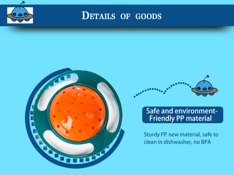 Обучающая посуда для кормления детей практичный дизайн детская вращающаяся балансирующая чаша Новинка Гироскопический зонтик чаши вращающаяся на 360 влагозащищенная чаша