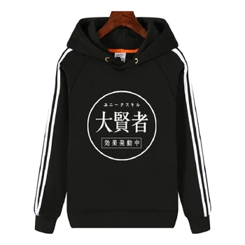 

High-Q Unisex Anime Cos That Time I Got Reincarnated as a Slime Hoodie Rimuru Tempest benimaru Pullover Sweatshirts Jacket