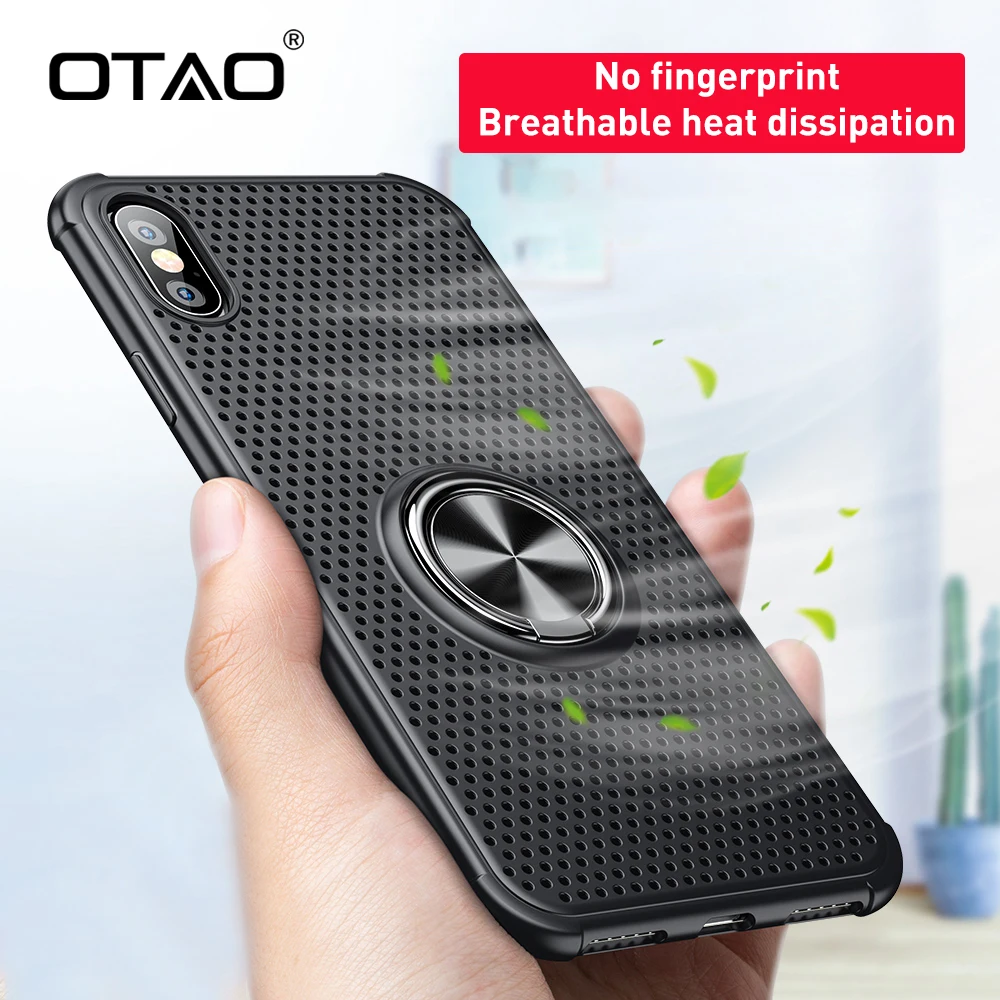 OTAO кольцо чехол для iPhone 7 8 Plus теплоотвод 6 6S 9 силиконовый мягкий XR XS MAX X Чехол |
