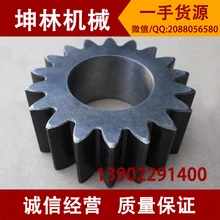 Комацу PC120-6 экскаватор два четырех планетарных зубьев шестерни экскаватора