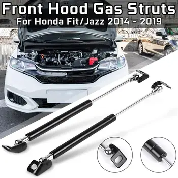 

2Pcs Front Engine Cover Hood Shock Lift Struts Bar Support Arm Rod Hydraulic Gas Spring For Honda For Jazz 2014 2015 2016-2019