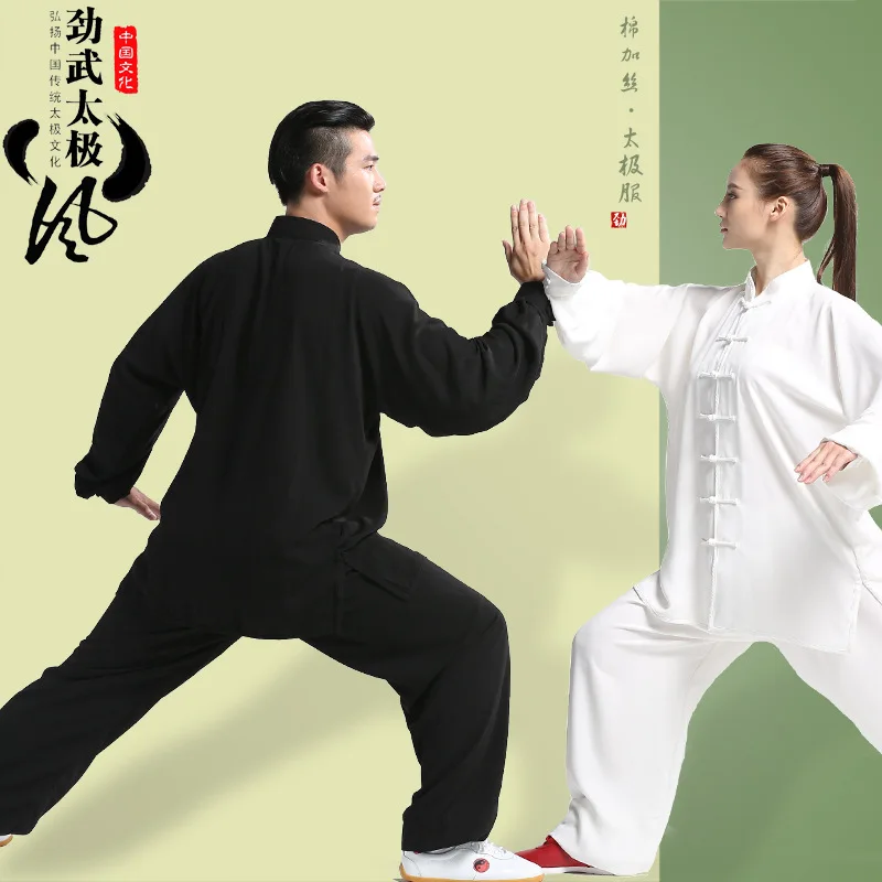 

Wu Tai chi clothing cotton and Taijiquan martial arts clothing clothes: Male Models in spring and summer cotton ironing