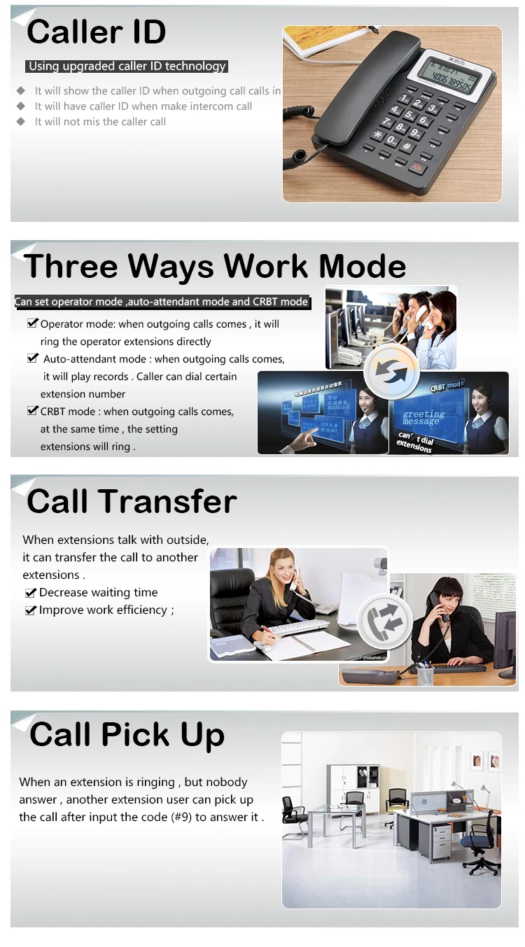 pbx