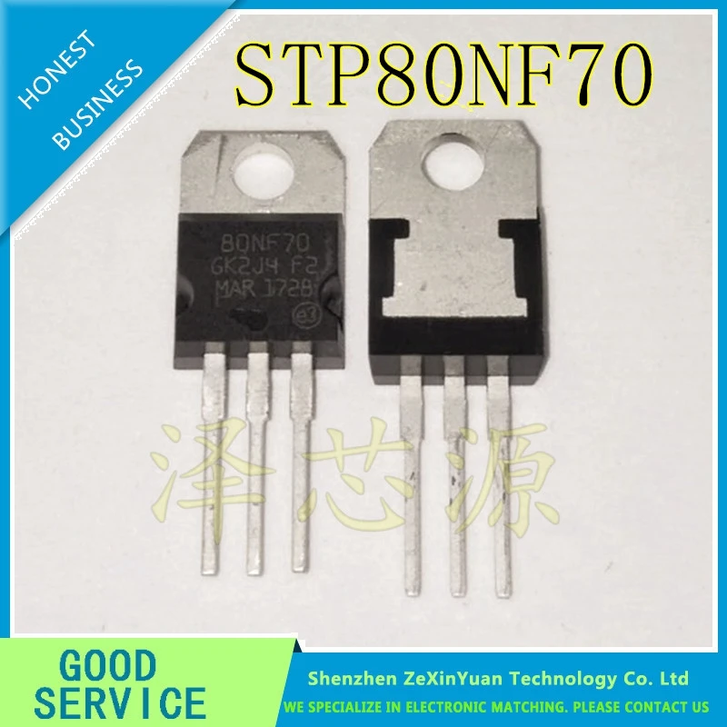 

10PCS/LOT STP80NF70 TO-220 80NF70 80A 70V MOS FIELD EFFECT TRANSISTOR