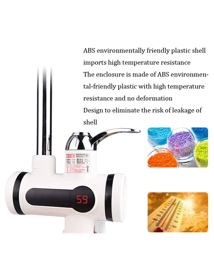 heater water 32