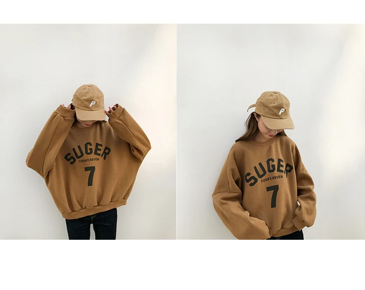 SUGER-7_08