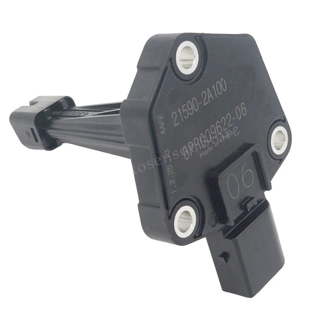 21590-2A100