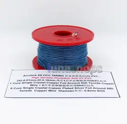 30 м Acrolink 6n OCC 34AWG UV-PVC (N Tefl) 1 core монокристалл меди Фольга вокруг 50d OD 0,8 мм DIY Кабель ID32