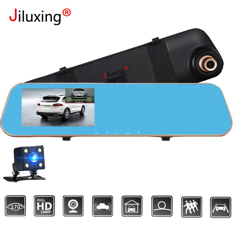 Jiluxing H01S HD 1080P Автомобильный видеорегистратор две камеры s Автомобильная камера