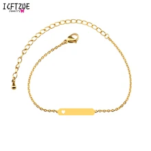 ICFTZWE 10 шт. серебряные пульсары бразильские золотые цвета сердце бар браслет женский Pulseira Feminina ювелирные изделия для тела