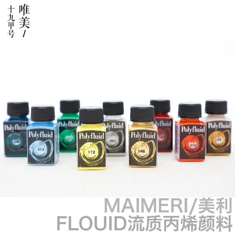 

Imported Liquid Acrylic Pigment paint Maimeri Polyfluid Decorative Nail Polish pigment 60ml Single Bottle