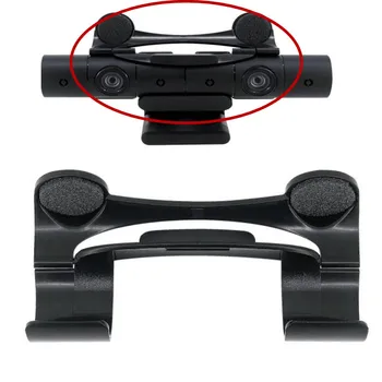 

Privacy Shield for Playstation 4 Camera v2.0 Protective Concealing Lens Cover for PS4 Console Camera 2.0 Sensor Newest Lens
