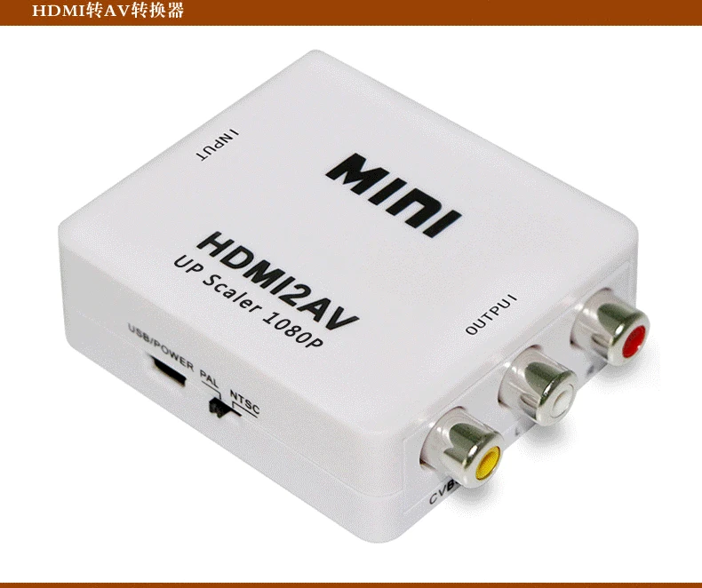 HDMI К AV скейлер адаптер HD видео конвертер коробка HDMI к RCA AV/CVSB L/R видео 1080P HDMI2AV Поддержка NTSC PAL