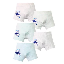 Детские трусики для мальчиков из 4 предметов нижнее белье из 95% хлопка для мальчиков трусы-боксеры для мальчиков 2-3-4 лет
