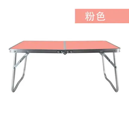 Bed folding computer desk, home notebook computer desk, outdoor simple desk, aluminum table Bed folding computer desk, home notebook computer desk, outdoor simple desk, aluminum table