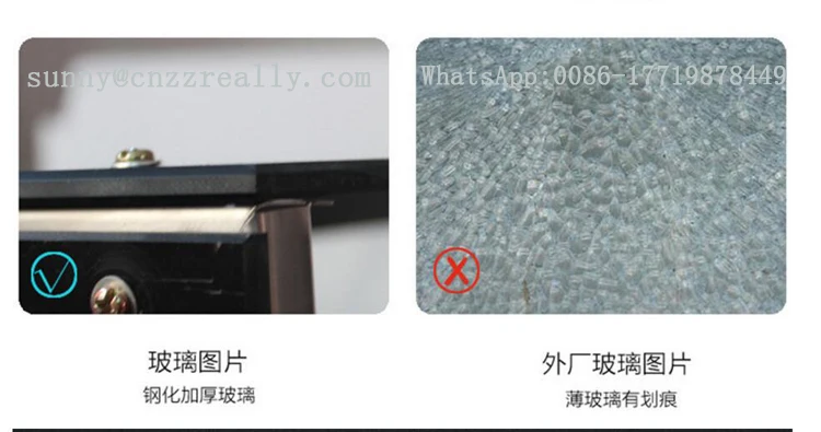 QQ20170329095016