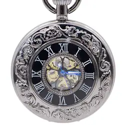 Ретро ручной Ветер Механические карманные часы FOB часы цепь ожерелье кулон подарок для мужчин reloj de bolsillo PJX1407