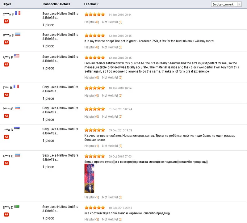feedback