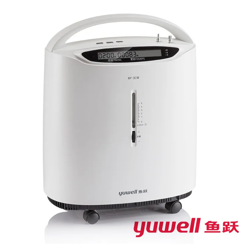 

yuwell 8F3AW medical portable oxygen concentrator portable oxygen device bar oxygen therapy machine generator medical oxygenator