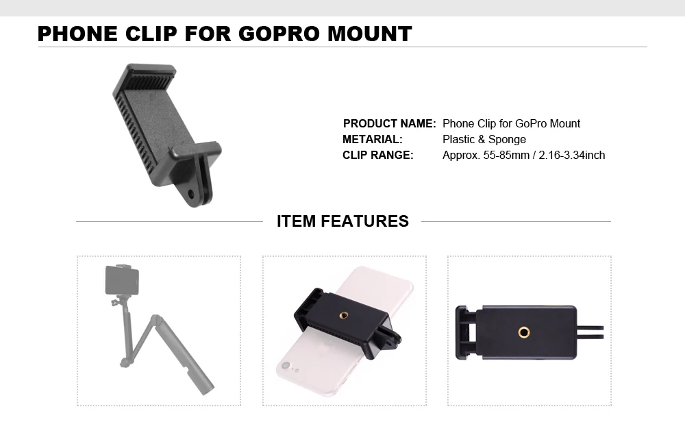 gopro手机夹