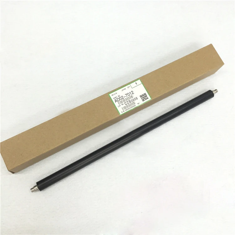 PCR ricoh 2035 2 (3)