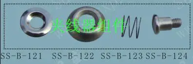 Computer-embroidery-machine-BARUDAN-Behringer-embroidery-machine-accessories-on-line-small-wire-clip-assembly