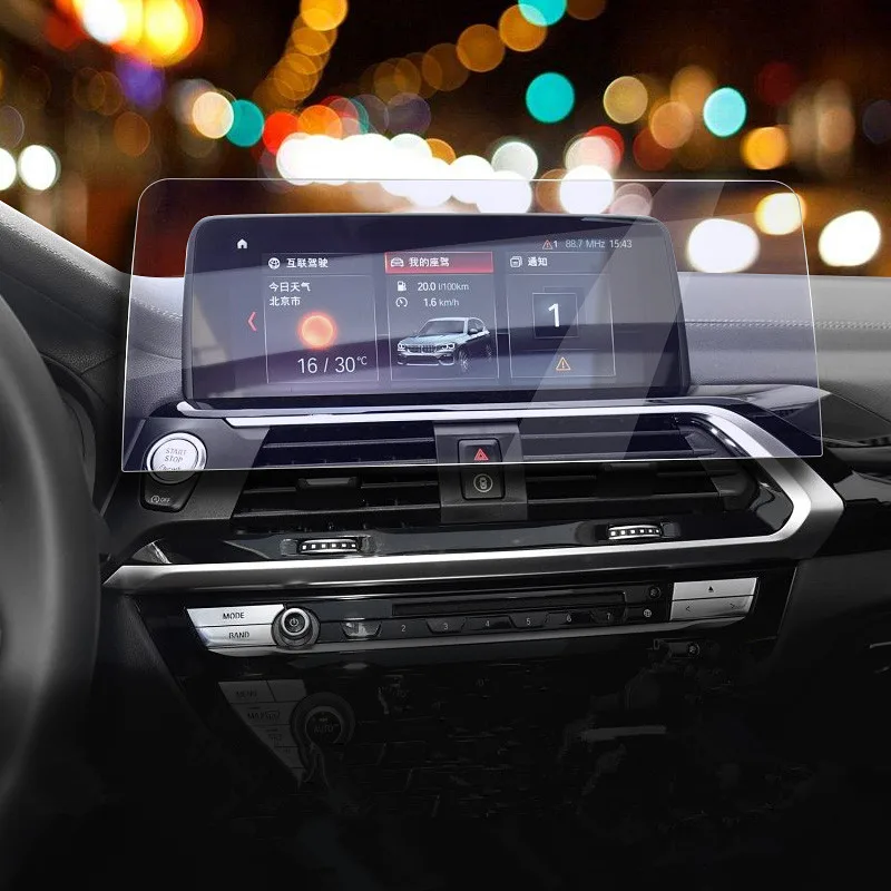 Автомобильная консоль GPS Навигация экран закаленное защитная пленка 2шт для BMW X3