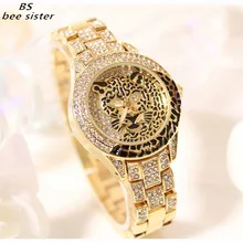 Бренд BS, женские часы, женские часы с бриллиантовым камнем, модельные часы, сталь, леопардовые стразы, браслет, наручные часы, женские часы с тигровым кристаллом