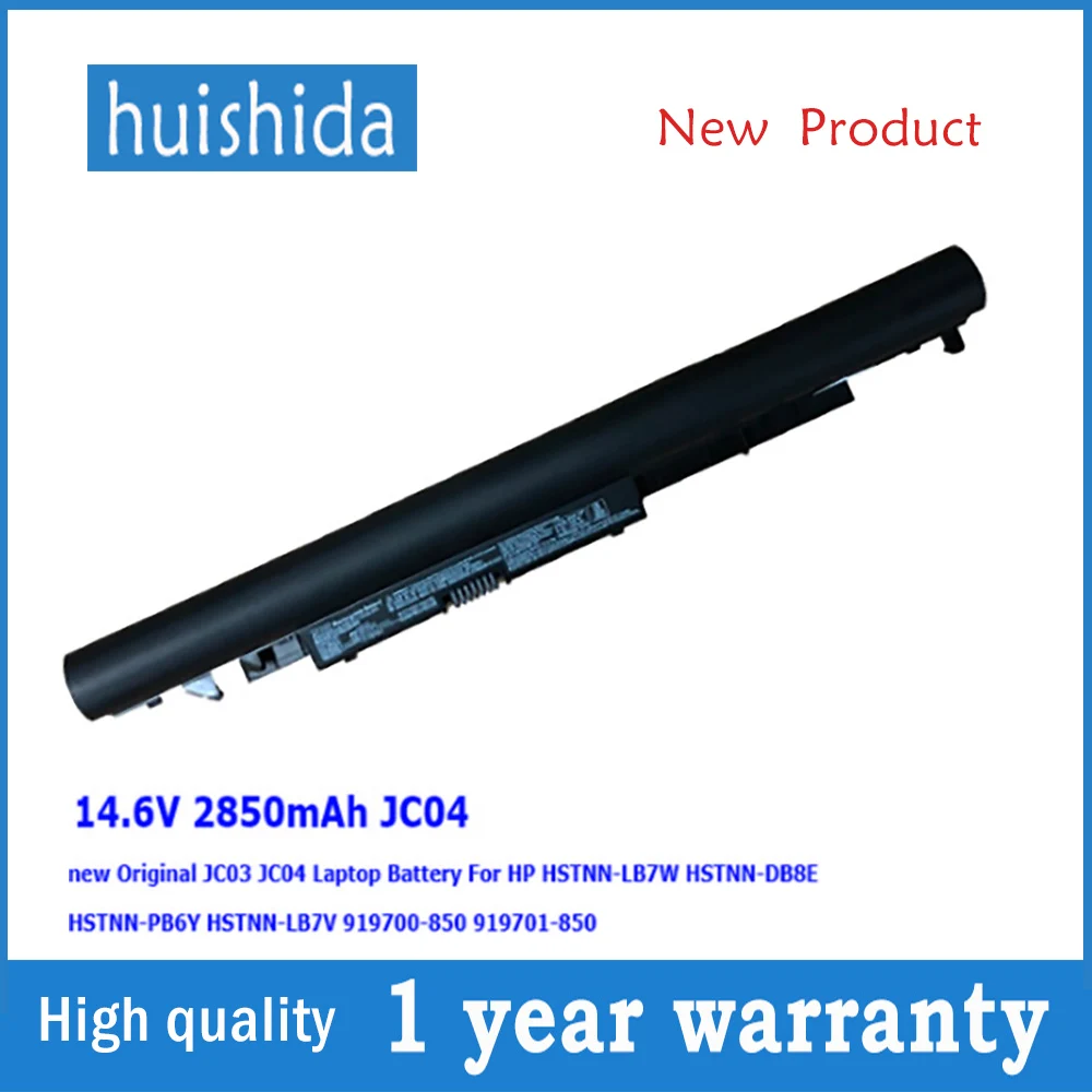 

14,6 V 41.6wh JC04 New original laptop battery for HP 15-BS 15-BW 17-BS HSTNN-PB6X 919681-831 HSTNN-DB8B JC03 series 2850 mAh
