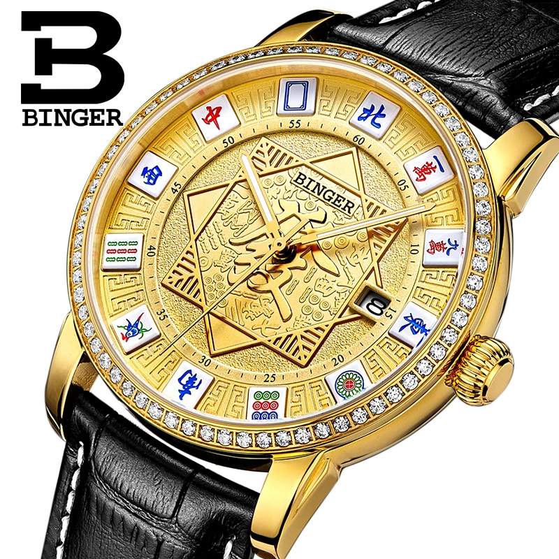 

World Popular Entertaining Mahjong Watches Mechanical Leather Strap Watch Gold Self Winding Calendar Wrist watch Saphir Crystals