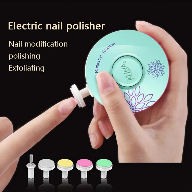 Триммер полировальный станок 5 в 1 электрическая машинка для дизайна ногтей Уход за детскими ногтями Маникюр Педикюр для ухода за ногтями машинка для стрижки