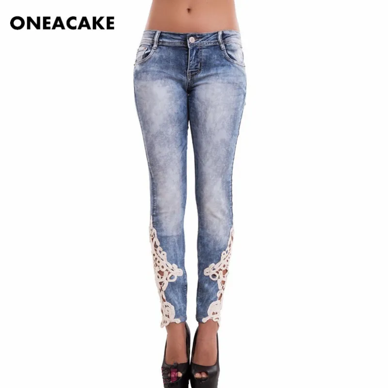 Купить Рваные Джинсы Женские На Ленинский Проспект