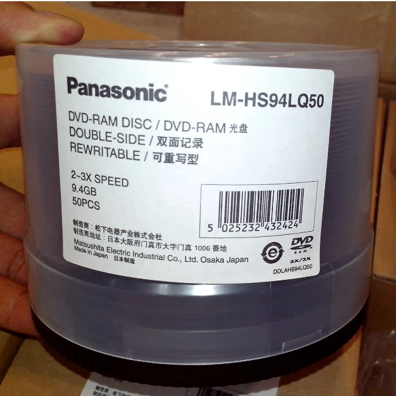 50 шт полная посылка Япония LM-HS94LQ50 DVD-RAM Двусторонняя перезаписываемая 2-3X скорость 9,4 ГБ DVD пустой диск