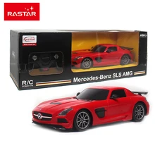 RASTAR Coche Teledirigido Mercedes Sport